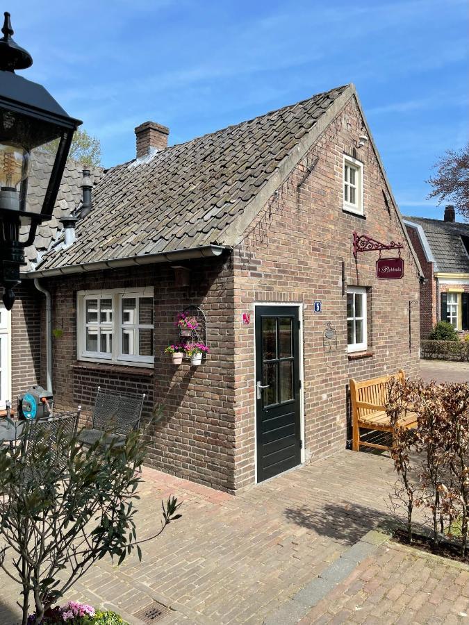 'T Bakhuis Oostelbeers Exterior foto